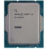 Procesorius Intel S1700 CORE i5 13400 DĖKLAS GEN13