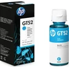 Hewlett Packard (HP) HP GT52 originalus, žalsvai mėlynas rašalo butelis