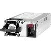 Hewlett Packard (HP) ARUBA X371 12VDC 250W-STOCK - .