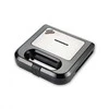 Sumuštinių keptuvas SANDWICH MAKER HEINNER SM-K750BKS