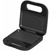 Sumuštinių keptuvas SANDWICH MAKER HEINNER SM-K750FGSL