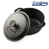 Cooking By Heinner SEMIOALA FONTA PURA+CAPAC 24x10.8CM,3.8L, HEINNER GAMINAMA MAISTO PRODUKCIJA