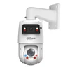 Dahua SDT4E425-4F-GB-A-PV1-0400