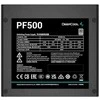 Maitinimo blokas Deepcool PSU PF500, 500 W, 80PLUS sertifikatas