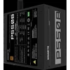 Gigabyte P550B maitinimo blokas 550 W 20+4 pin ATX ATX Juoda