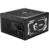 MSI MAG A1000GL PCIE5