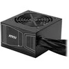 MSI MAG A850GN PCIE5 850W maitinimo šaltinis