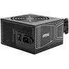 MSI MAG A850GN PCIE5 850W maitinimo šaltinis