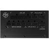 Maitinimo blokas MSI MPG A850G PCIE5 80 PLUS Gold/850W