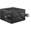 MSI MAG A650BNL maitinimo blokas 650 W 24-pin ATX ATX Juoda