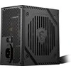 MSI MAG A650BNL maitinimo blokas 650 W 24-pin ATX ATX Juoda