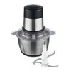 TOCATOR DE LEGUME HEINNER HMC-D300SS (HMC-D300SS)
