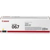 Canon CRG 067 (5099C002) Lazerinė kasetė, Geltona