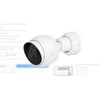UbiQuiti UniFi Protect UVC-G5-BULLET - Netzwerk-Überwachungskamera
