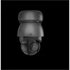 Ubiquiti Protect G4 PTZ | Ubiquiti