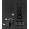 UPS Legrand Keor SP 1500 (310189)