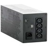 Legrand UPS Legend Keor SP 800 (310183)