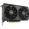 Vaizdo plokštė Asus Dviguba „GeForce RTX 4060 V2 OC Edition“ 8 GB GDDR6 | NVIDIA | 8 GB | „GeForce RTX 4060“ | GDDR6 | HDMI jungčių kiekis: 1 | PCI Express 4.0
