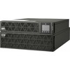 APC SMART-UPS ON-LINE 8KVA/8KW 230V RACK/TOWER, NETWORK CARD, W/O RAIL KIT