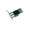 INTEL X710-DA2 BLK 10GbE eterneto serverio adapteris 2 prievadų tiesioginio prijungimo dviejų prievadų varinis PCIe 3.0