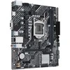 Pagrindinė plokštė ASUS AMD B650/Micro-ATX/Memory DDR5/Atminties lizdai 4/3xPCI-Express 4.0 16x/2xM.2/1x15pin D-sub/1xHDMI/1xDisplayPort/4xUSB 2.0/4xUSB 3.2/1xPS/2/1xRJ45/3xAudio port