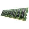 RAM Serverio atmintinė Samsung DDR4, 64 GB, 3200 MHz, CL22 (M393A8G40BB4-CWE)