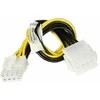 Super Micro Computer Supermicro ATX / EPS 8-pin - ATX / EPS 8- pin, 0,2m, Juodas- geltona (CBL- 0062L)