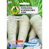 Alba Root Parsley PNOS Seeds on Tape, 6m Tape