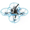 BETAFPV AIR75 II FREESTYLE ELRS 2.4G
