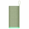 Xiaomi Speaker | Sound Play | 18 W | Atsparus vandeniui | Bluetooth | Belaidė jungtis | Nešiojamas | Žalias