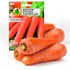 Edible Carrot Dolanka PNOS Seeds on Tape, 6m Tape