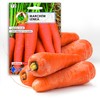 Edible Carrot Lenka PNOS Seeds on Tape, 6m Roll