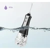 Extralink Beauty Intelligent Vanduo Flosser L10 Juodas | Irygator | 2000mAh, IPX6