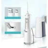 Irigatorius Extralink Beauty Smartlife Intelligent Water Flosser L8