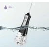 Extralink Beauty Intelligent Vanduo Flosser L10 Juodas | Irygator | 2000mAh, IPX6