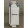 Extralink BIG BAG U+2 110X110X175CM 1300KG Z LEJEM