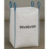 Extralink BIG BAG U+2 90X90X100CM 1000KG