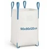 Extralink BIG BAG U+2 90X90X120CM 1000KG DODATKOWE 2 ZAWIESIA