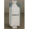 Extralink BIG BAG U+2 90X90X160CM 1000KG Z LEJEM