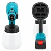 Extralink | Pistolet akumulatorowy natryskowy | 2 baterie, 1200mAh
