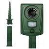 Extralink Juodas Forest, Ultrasonic animal repeller, with motion sensor, 62m2, waterproof