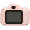 Extralink kids camera h20 pink