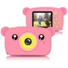 Extralink kids camera h25 pink