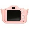 Extralink kids camera h27 dual pink