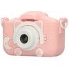 Extralink kids camera h27 dual pink
