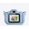 Extralink Kids Camera H29 Single Mėlyna | Skaitmeninis fotoaparatas | 1080P 30 kadrų per sekundę, 2,0 colių ekranas