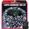 Extralink | Kalėdų eglutės lemputės | Kalėdos, 21,7 m, 300 LED, lauko, vidaus, šaltai balta