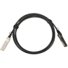 Šakotuvas EXTRALINK QSFP+ DAC kabelis 40G 1m 30AWG pasyvus