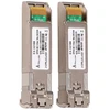 Šakotuvas Extralink SFP28 25G modulis, 2 vnt., 25Gbps, LC/UPC Duplex, 1310nm, 10km, vienmodis, DOM