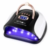 Extralink Stay Beauty C4 UV LED, UV LED nail lamp, 256W, for hybrid gels
